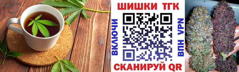 MEGA онион  Чегем  Cannafood марихуана 