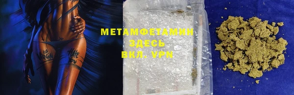 винт Абдулино