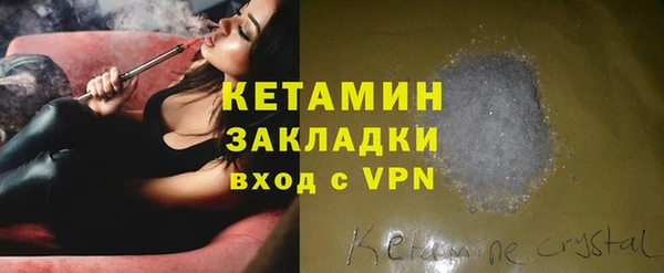 винт Абдулино