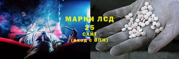 прущий лед Строитель