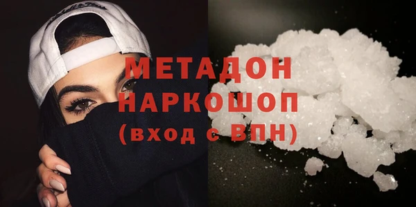 винт Абдулино