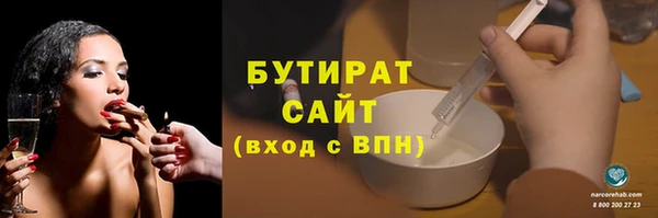 винт Абдулино