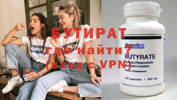 винт Абдулино