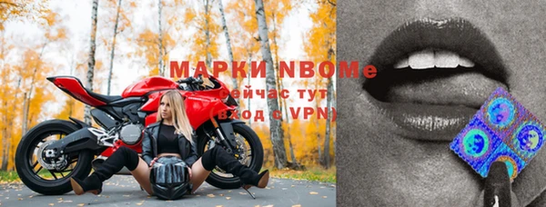 мдпв Абинск