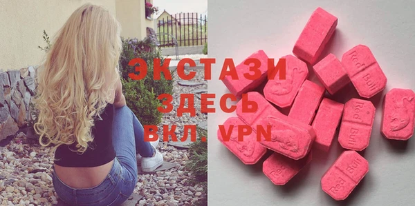 винт Абдулино