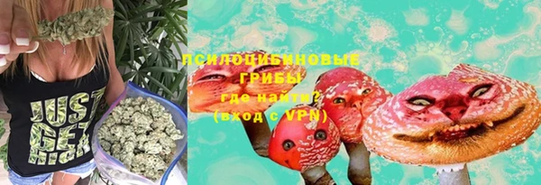 винт Абдулино