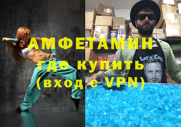 MESCALINE Струнино