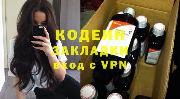 винт Абдулино