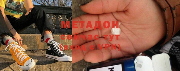 spice Абаза
