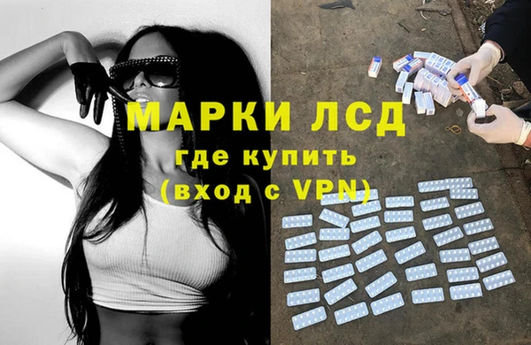 винт Абдулино