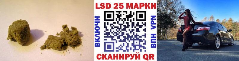 ЛСД экстази ecstasy  Чегем 