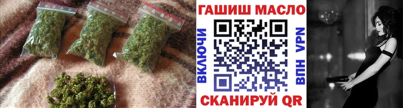 Дистиллят ТГК вейп с тгк  Чегем 